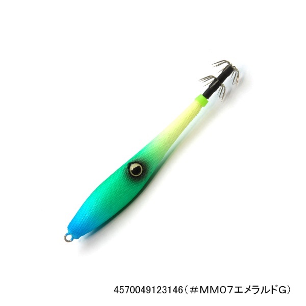 マイッカメタル20号(#MM07エメラルドG)